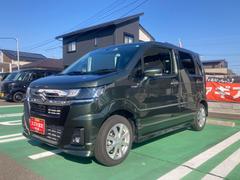 車輌の名前
