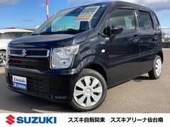 車輌の名前
