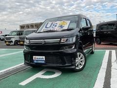 車輌の名前