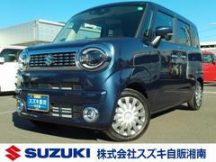 車輌の名前