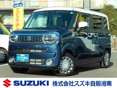 車輌の名前