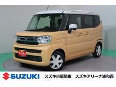 車輌の名前