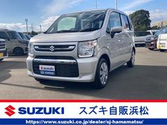 車輌の名前