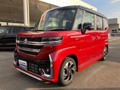 車輌の名前