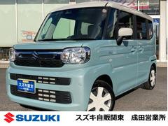 車輌の名前