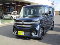 車輌の名前