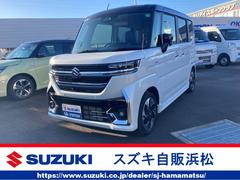 車輌の名前
