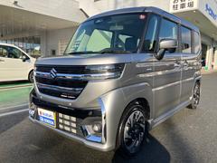 車輌の名前