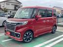 ナビ・全方位カメラで車庫入れも楽々☆ メーカー直営の安心と信頼☆