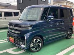 車輌の名前