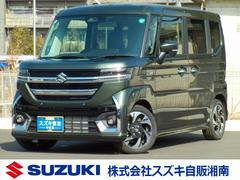 車輌の名前