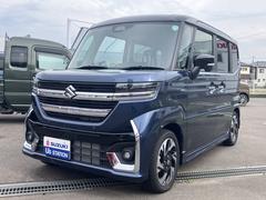 車輌の名前