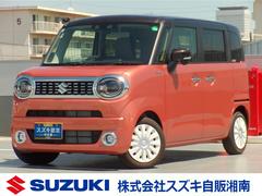 車輌の名前