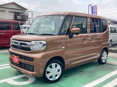 車輌の名前