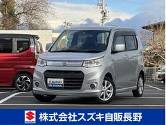 車輌の名前