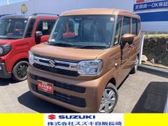 車輌の名前