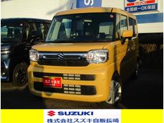 車輌の名前