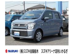 車輌の名前