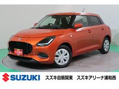 車輌の名前
