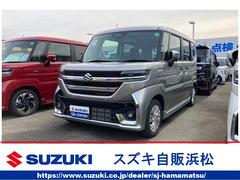 車輌の名前
