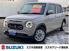 車輌の名前
