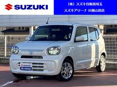 車輌の名前