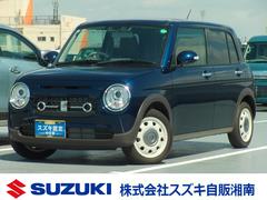 車輌の名前