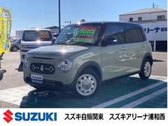 車輌の名前
