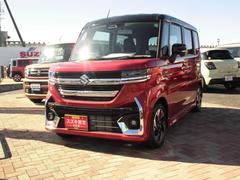 車輌の名前