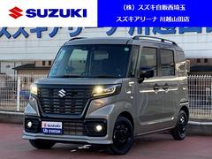 車輌の名前