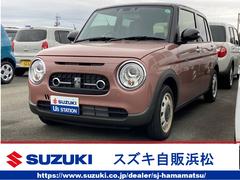 車輌の名前