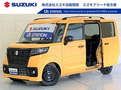 車輌の名前