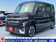 車輌の名前
