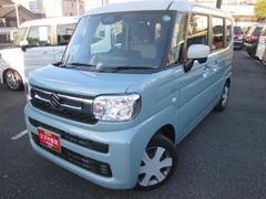 車輌の名前