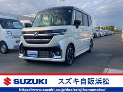 車輌の名前