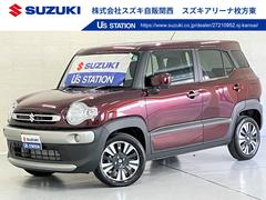 車輌の名前