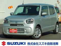 車輌の名前