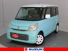 車輌の名前