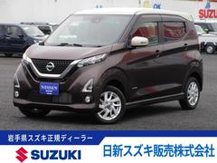 車輌の名前