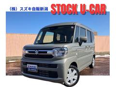 車輌の名前