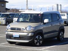 車輌の名前