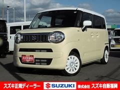 車輌の名前