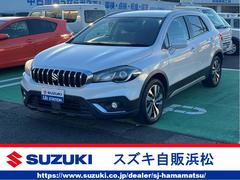 車輌の名前
