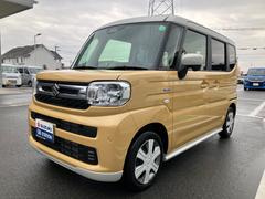 車輌の名前