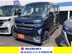 車輌の名前