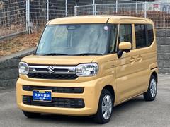 車輌の名前