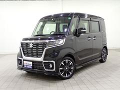 車輌の名前