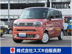 車輌の名前