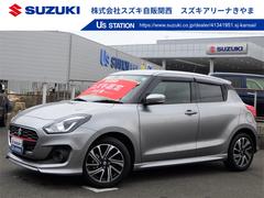 車輌の名前
