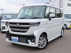 車輌の名前